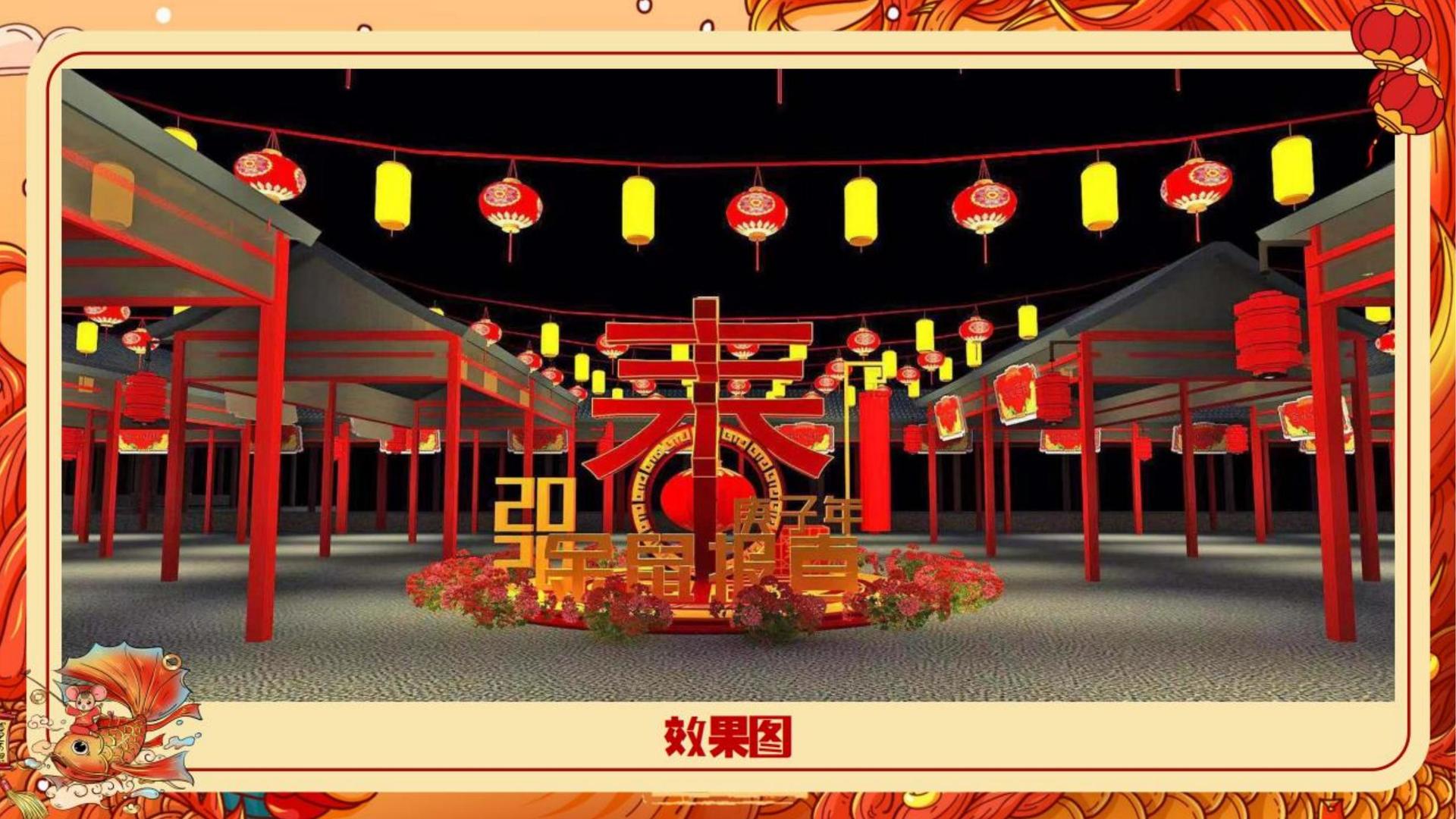 光宏博文化文化发布年度文化趋势研究报告